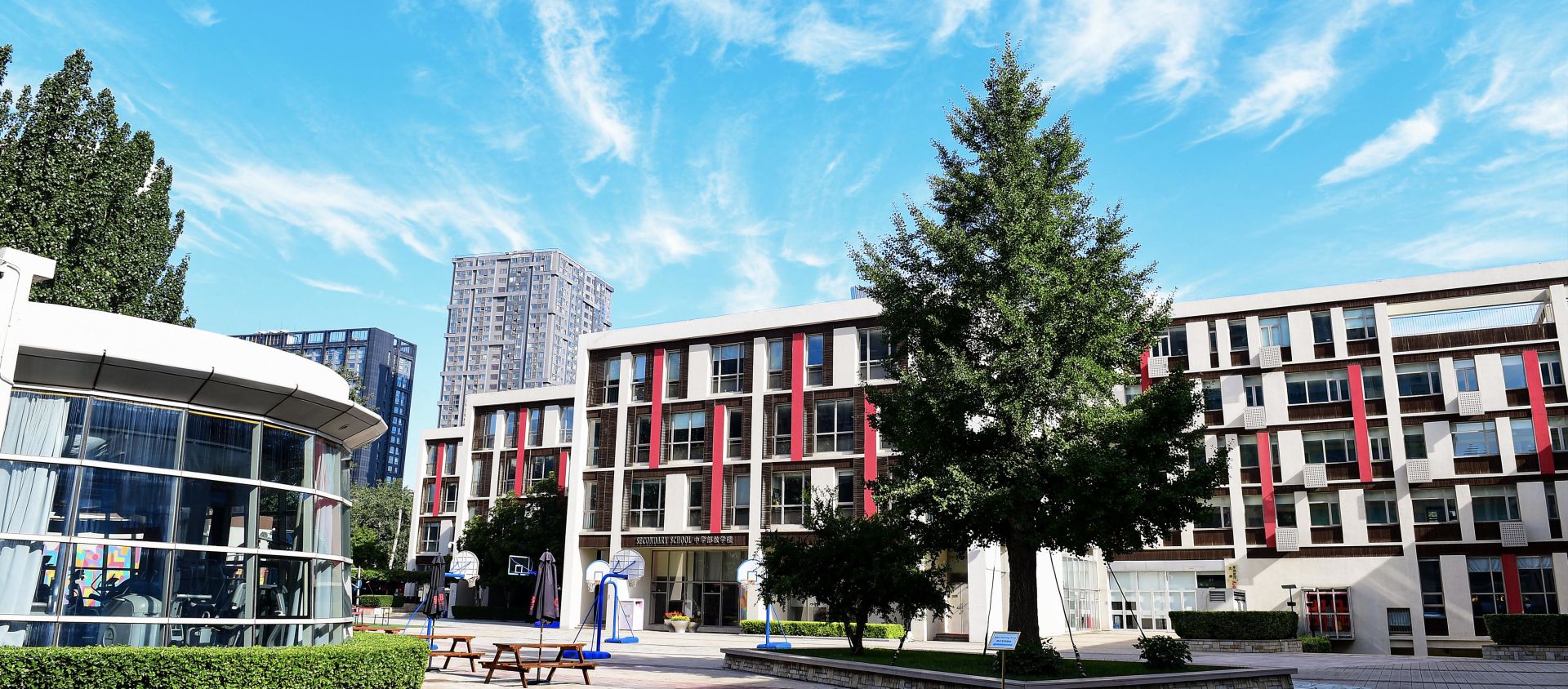 北京乐成国际学校
